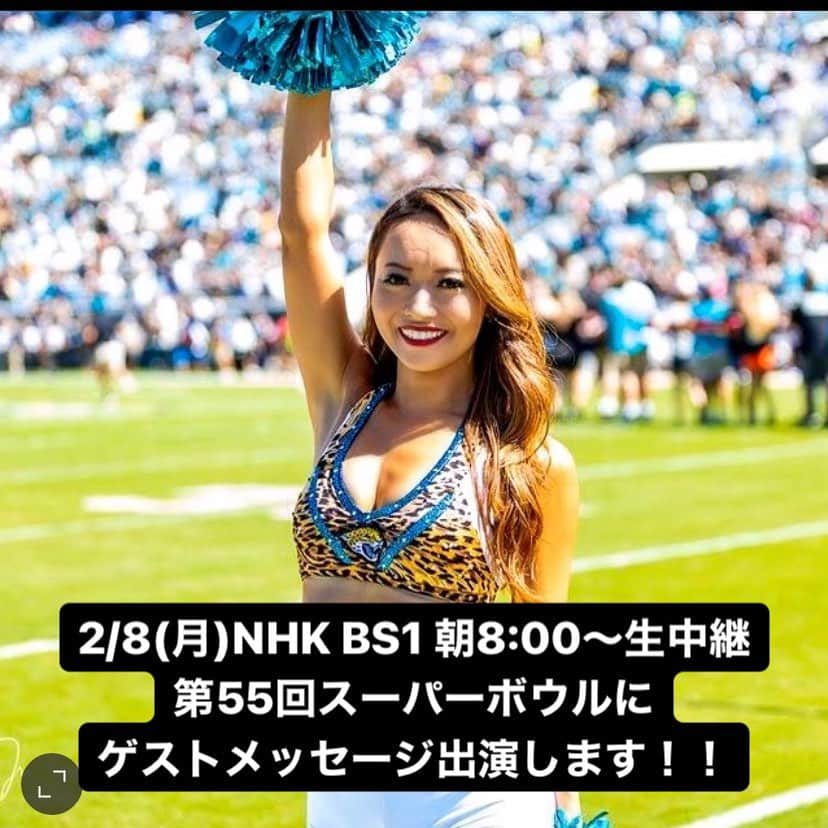 本田景子のインスタグラム