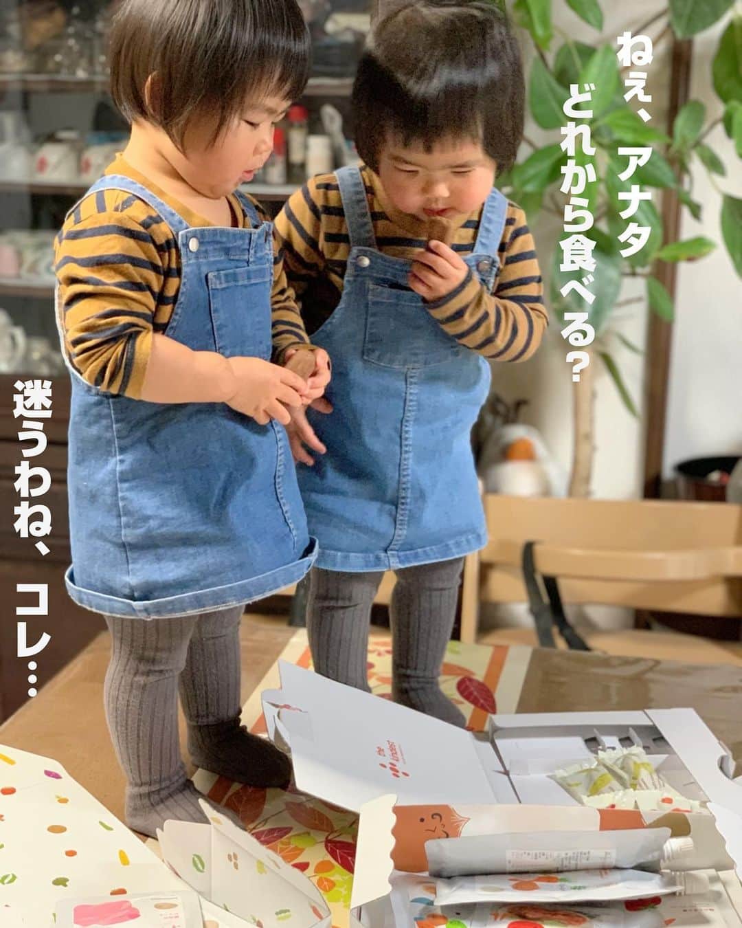 前田阿希子のインスタグラム