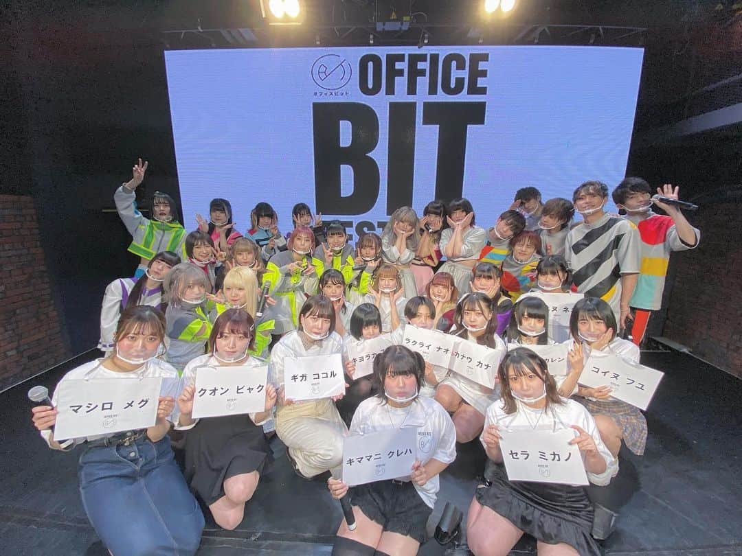 さかい（ステレオパンダ）のインスタグラム