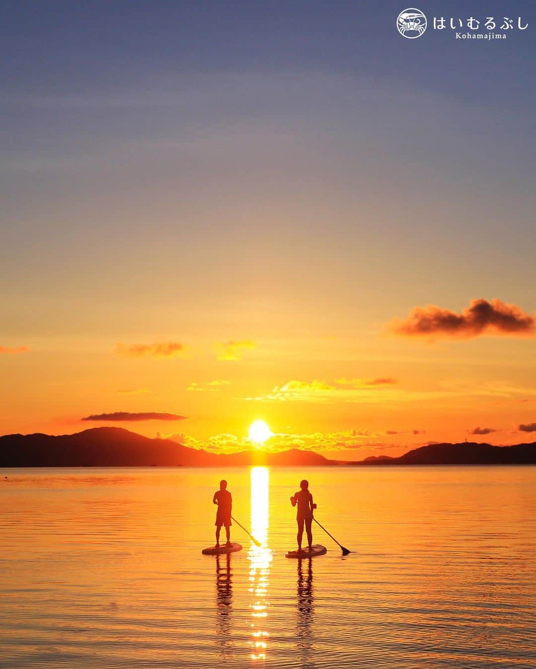 HAIMURUBUSHI はいむるぶしさんのインスタグラム写真 - (HAIMURUBUSHI はいむるぶしInstagram)「小浜島・はいむるぶしから癒しの風景をお届けします。 新鮮な朝日を浴びながら身体を目覚めさせるSUPヨガ。 美しい光景を眺めながら、集中力と体幹を鍛えられます。 ここにしかない、沖縄を体感してください。 #沖縄 #八重山諸島 #小浜島 #サップヨガ #朝日 #リゾート #ホテル #はいむるぶし ##japan #okinawa #yaeyama #island #kohamajima #supyoga #sunrise #resort #hotel #haimurubushi」2月5日 0時18分 - haimurubushi_resorts