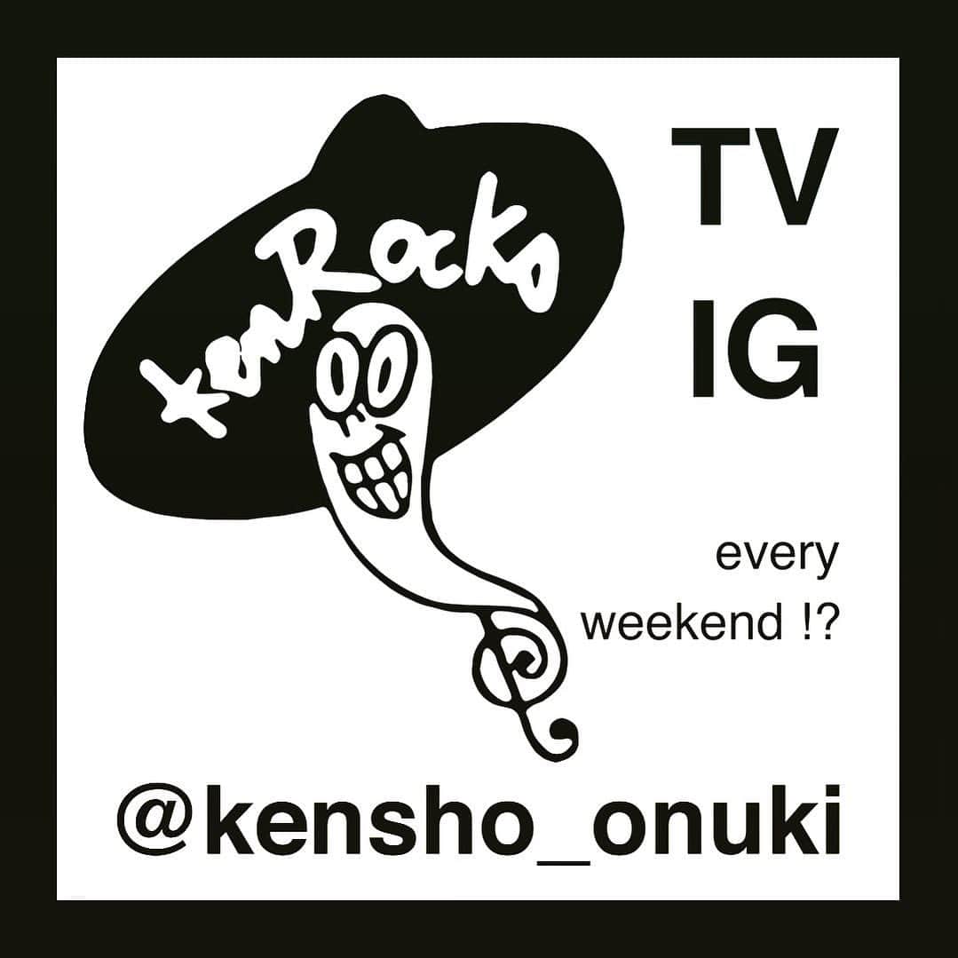 Kensho Onukiさんのインスタグラム写真 - (Kensho OnukiInstagram)「みなさんご機嫌ようデス！また明日金曜日の夜、22時頃からすっかりお馴染みワタシの雑談トークにアナログdj交えたインスタライブやります！ゆるダラな我楽多セッションよければシェアしてエンジョイよろしくです！16トンツアーからの90sukなどまとまらない話しにロケンロー！ #大貫憲章 #インスタジョッキー #ファッション #音楽 #思い出よもやま話 #千客万来」2月5日 0時42分 - kensho_onuki