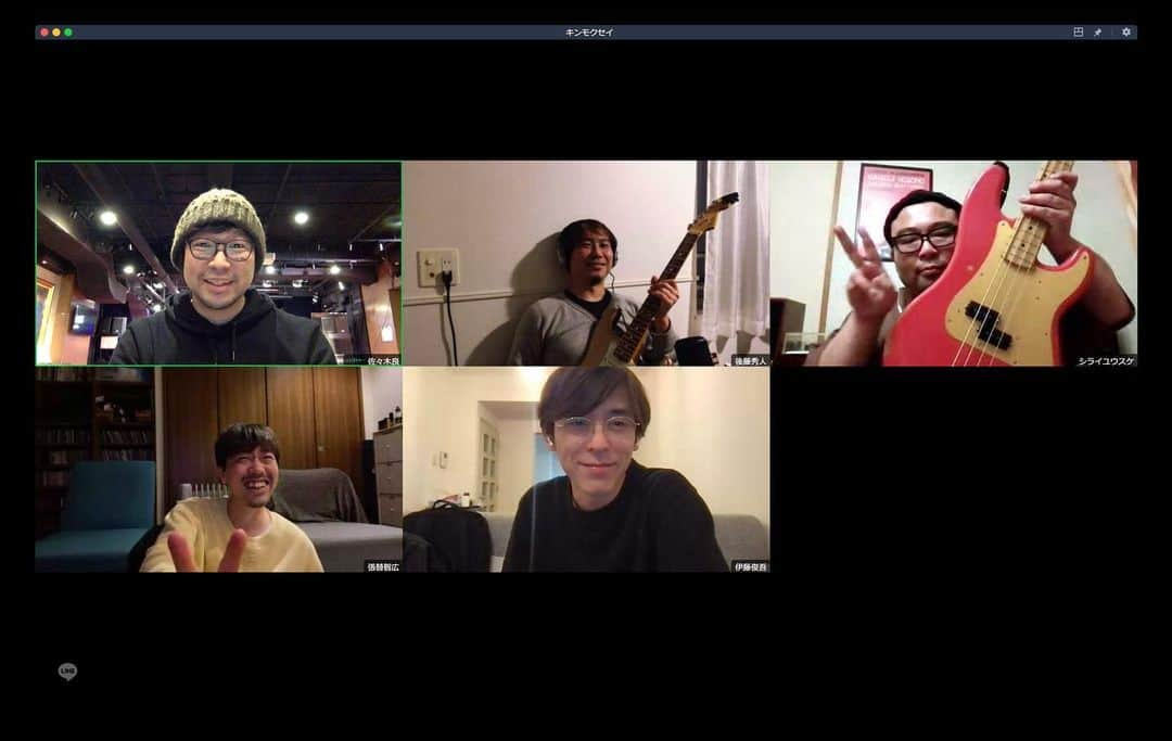 キンモクセイさんのインスタグラム写真 - (キンモクセイInstagram)「明けましておめでとうございます。 リモートですがようやく全員で今年のあれこれについてミーティングー👍  #キンモクセイ #キンモク #キンモクセイ20th」2月5日 0時39分 - kinmoku_official