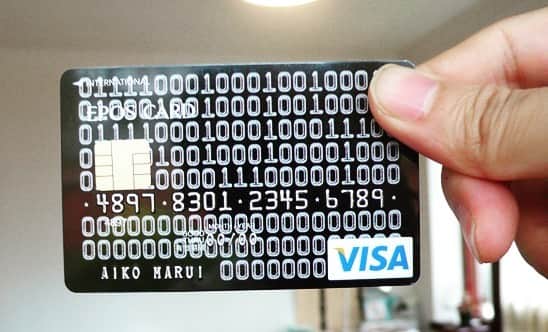 のインスタグラム：「昔マルイのVISA用にデザインしたカード。」