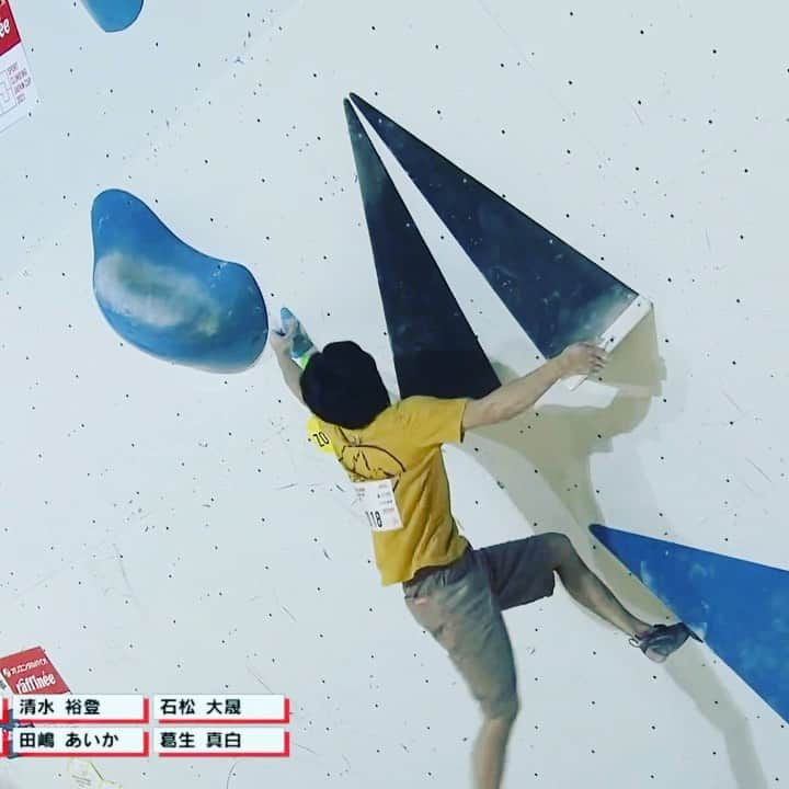 ウド・ノイマンのインスタグラム：「just a satisfying climbing move. (from the semis of the recent Japan bouldering Cup) #climbingtechniqueofthe21stcentury #climbingperformancecoaching #bouldering #boulderingmove #onlyinjapan」