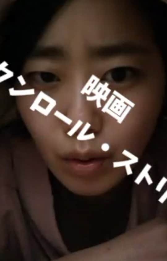 のインスタグラム
