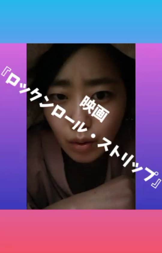 のインスタグラム