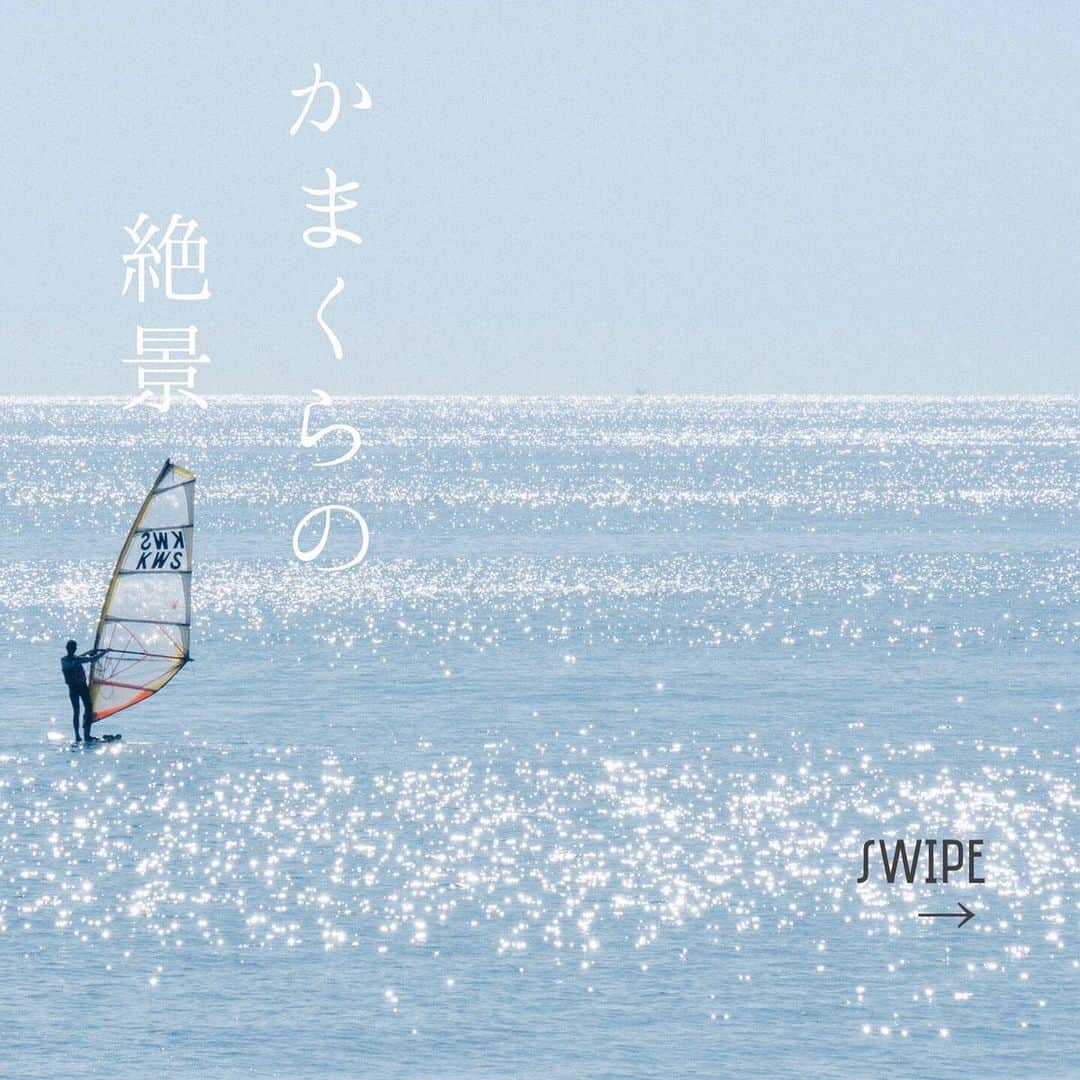 Skyticket.jpのインスタグラム：「⠀ かまくらの絶景。 ⠀ 1000年以上の歴史と文化が息づく街、古都・鎌倉。 おだやかな時の流れがこころを落ち着かせ、海や山といったゆたかな自然が癒しをもたらし、身も心も軽くしてくれます。 ⠀ ①湘南の海 ふらっと訪れたくなる、いつ見ても美しい湘南の海。 ⠀ photo by 📷⠀ 湘南の海（© tunafish クリエイティブ・コモンズ・ライセンス（表示4.0 国際））を改変して作成 https://creativecommons.org/licenses/by/4.0/ ⠀ ②鎌倉高校前 スラムダンクの聖地でも有名な鎌倉高校前駅の踏切の風景。 大人気バスケ漫画のスラムダンクに登場した海を背景に江ノ電が走る風景がとても印象的なスポットです。 ⠀ ③円覚寺 建長寺に次いで2番目に格付けされいる円覚寺。 立派なその佇まいは神奈川県唯一の国宝建造物といった風格です。 ⠀ photo by 📷⠀ 円覚寺 （© tunafish クリエイティブ・コモンズ・ライセンス（表示4.0 国際））を改変して作成 https://creativecommons.org/licenses/by/4.0/ ⠀ ④江ノ電とあじさい 鎌倉駅と藤沢駅を結ぶ江ノ電と、梅雨の時期限定で楽しめる紫陽花のコラボレーション。 ⠀ photo by 📷⠀ つきのさばく / PIXTA(ピクスタ) ⠀ ・⠀ ・⠀ ▼旅先の絶景やおすすめ写真を大募集📷⠀ #skyticketrip を付けた投稿はストーリーズでご紹介させてください🌈⠀ ⠀ #鎌倉 #鎌倉観光 #湘南 #湘南観光 #江之島 #江の島 #神奈川 #江ノ電の旅 #江ノ電ぶらり旅 #鉄道風景写真 #鉄道風景写真が好きな人と繋がりたい #鎌倉散策 #海のある暮らし #鎌倉さんぽ #かまくら散歩 #江ノ島電鉄 #江之電鐵 #江之電 #鎌倉高校前 #スラムダンクの踏切 #スラムダンク踏切 #スラムダンクの聖地 #櫻木花道 #灌籃高手 #広がり同盟 #フォトジェニック #skyticket #スカイチケット」