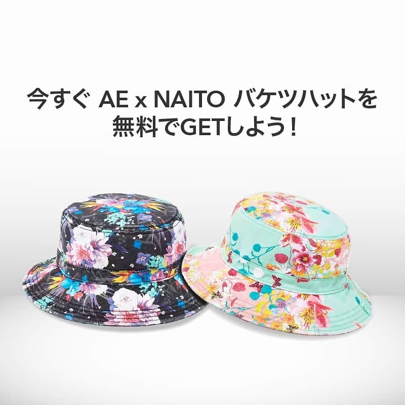 アメリカンイーグルのインスタグラム：「AEキャンペーンに参加して、AE x Natioバケットハットをゲットして春のルックを先取りしましょう！ 抽選で5名様にレディースバケットハットをプレゼント🎁   参加方法： -@americaneaglejp　アカウントのフォロー -この投稿コメント欄に、このバケットハットにあうアウトフィットアイデア（例：デニムやTシャツなど）をコメントして、そしてお友達１人をタグ付けしてください。 締切は２月11日(木)まで。当選者の方には後ほどDMを差し上げます。   公式オンラインストアをチェック⇒ www.aeo.jp   公式LINEをフォローしてスペシャルオファーなど様々な情報をゲットしましょう！☺   #AExME #AEJeans #AE #americaneaglejp #アメリカンイーグル #AExNAITO」