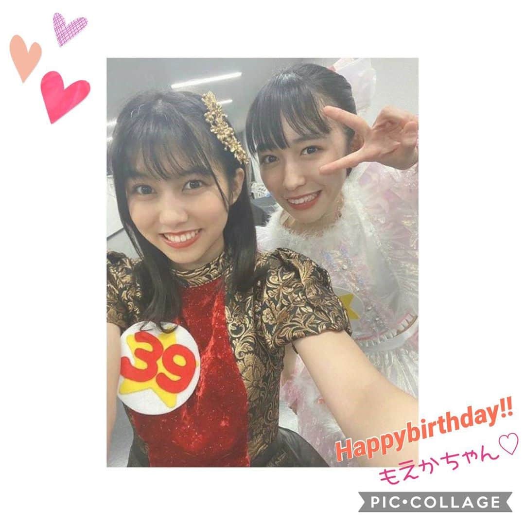 小泉遥香のインスタグラム：「#アメフラっシ #鈴木萌花 ちゃん♡  ﾟ･:*:･｡(〃･ω･)ﾉ HappyBirthdayヽ(･ω･〃)｡･:*:･ﾟ  いつももえちんのかっこいい歌声に酔いしれてます😆😆  また会えたらたくさんお話したいな✨  もえちんにとって素敵な1年になりますように✨  #Instaharum #もえちん #Happybirthday!!! #アメフラっシ さん #スタプラ #仁香がもえちんって呼んでたから真似しちゃった😊」