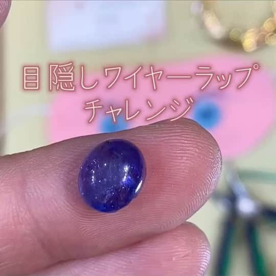 FUKANEのインスタグラム
