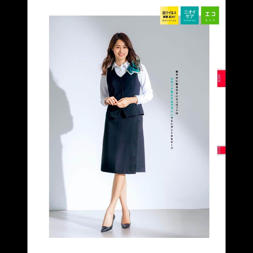 のインスタグラム：「倉松すみれが、チクマ「アルファピア」（2021 s/s）に掲載中です！ . https://neutral-tokyo.com/models/kuramatsu . #倉松すみれ #モデル #nmtinc #オフィスユニフォーム #チクマ #アルファピア」