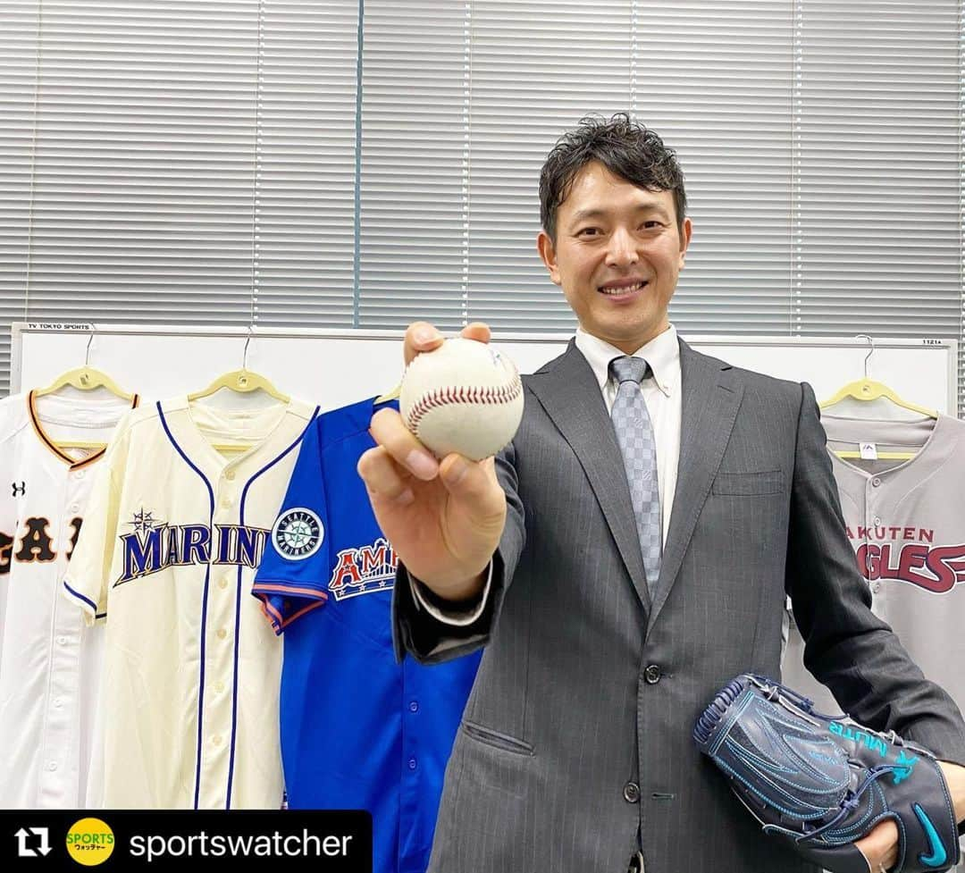 岩隈久志のインスタグラム：「#Repost @sportswatcher with @make_repost ・・・ テレビ東京スポーツ #Youtube チャンネル企画 「#フライデーナイト」🌙 毎週金曜 夜9時から‼️  2月5日の「フライデーナイト」 マイスター #岩隈久志 さんへの質問を大募集😆  LIVE配信内で質問が採用された方の中から 抽選で5名様に 岩隈さん「サイン入り色紙」をプレゼント🎁  【応募方法】 ①SPORTSウォッチャーのインスタアカウントをフォロー ②ダイレクトメッセージで岩隈久志さんへの質問を送信 ③2月5日（金）夜9時Youtubeで「テレビ東京スポーツ」を検索🔍 ④ゆっくりとLIVE配信をお楽しみください🍻  【注意点】 ①必ず「SPORTSウォッチャー」のアカウントを フォローしてください。▶︎@sportswatcher  配信終了後にフォローが外れている場合には対象となりません。 ②ダイレクトメッセージの受信ができる状態にしてください。 当選された方にはDMにてお知らせをさせていただきます。  皆様からの質問お待ちしてます🙌  #テレビ東京 #Youtube#岩隈久志#hisasiiwakuma #MLB#田中将大#菅野智之#ダルビッシュ有#メジャーリーグ #楽天 #イーグルス#巨人#ジャイアンツ#福田典子#アナウンサー」