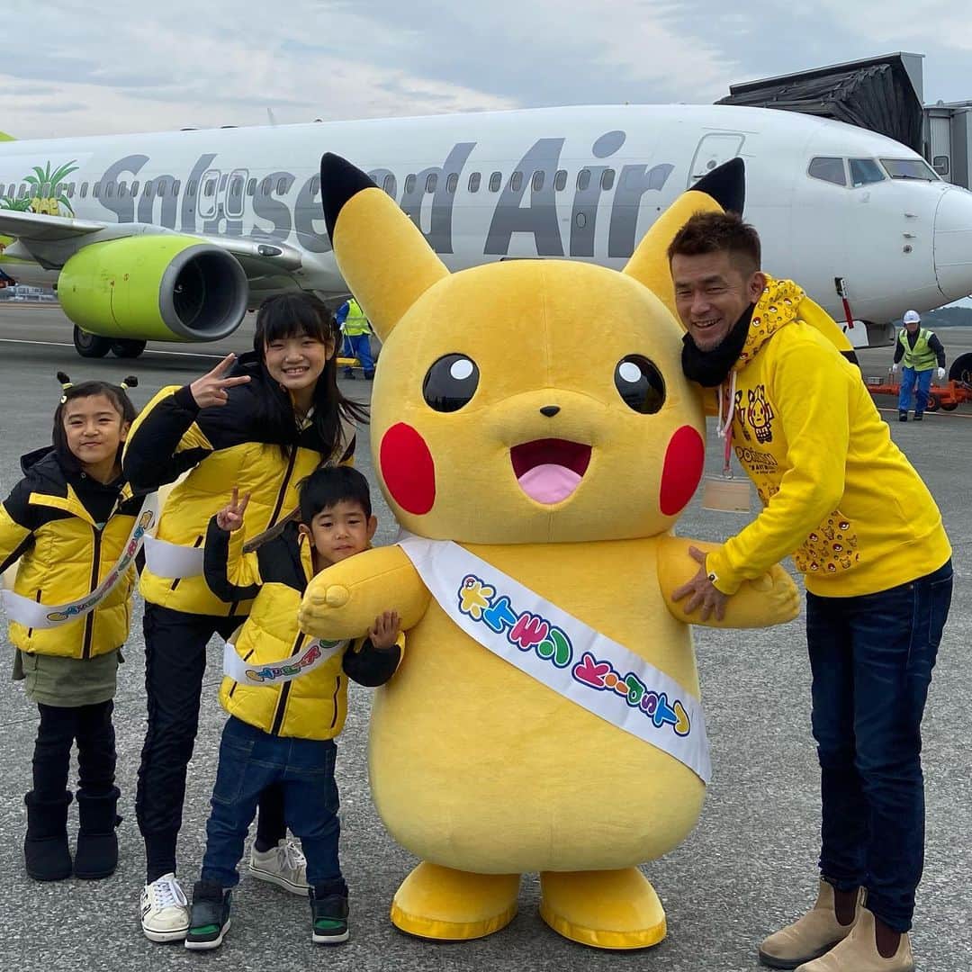 kougeishaのインスタグラム：「ピカチューメッチャ可愛かった💖」