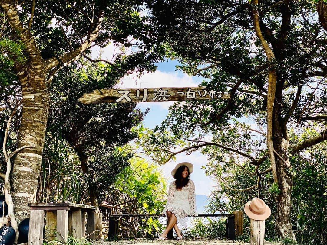 三谷晶子のインスタグラム：「スリ浜は白い村。  Sri beach on Kakeromajima is called a white village.  Dress @chicjuly_official   Hat 名瀬　旧waltz  Sandals @ipanemaportugal   #加計呂麻島 #kakeroma  #kakermajima #kakeromaisland #island #islandlife #islandgirl  #islandgirls #islandgirlstyle  #islandgirl🌴  #islandgirlsrock  #islandgirlforever  #islandgirlatheart  #islandgirlcollection  #islandgirldiaries  #beachlife #beachgirl  #beachgirls  #beachgirlforlife  #beachdress  #sundress  #japanesegirl  #japan_of_insta  #japanesefashion  #japanphoto  #islandphotography #しま旅love  #しま旅loveフォトキャンペーン」