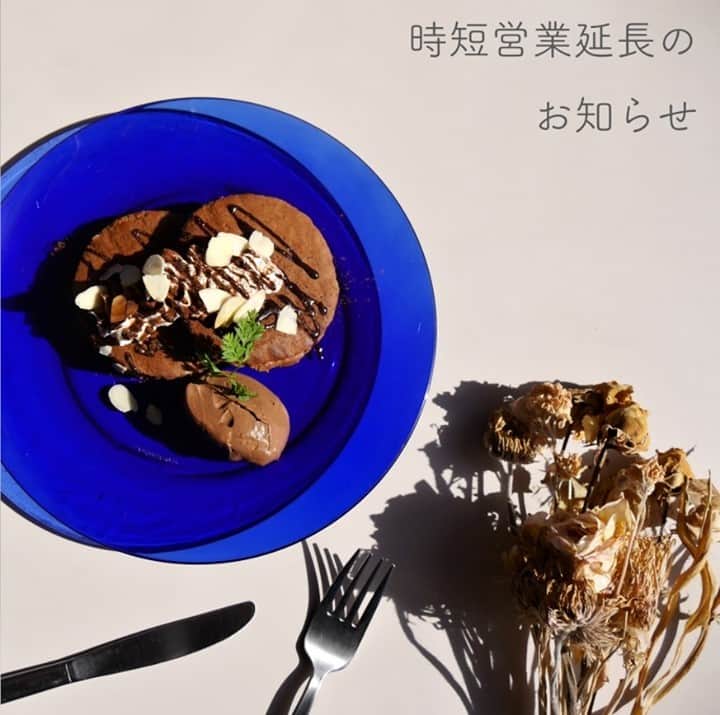 WORLD NEIGHBORS CAFEのグルメインスタ