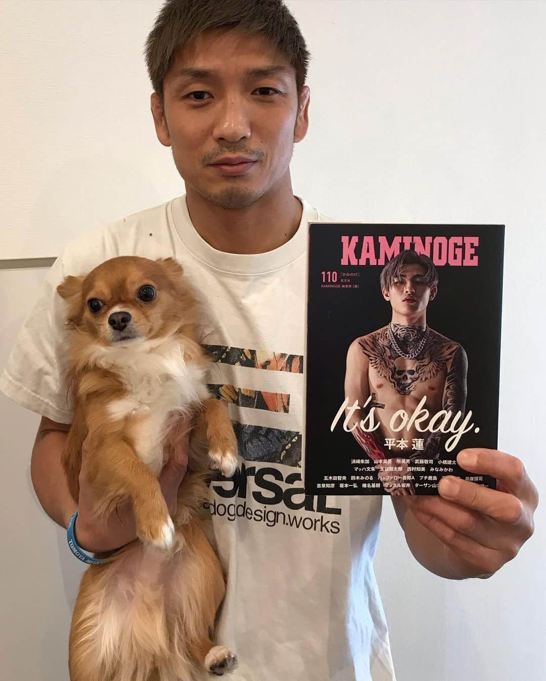 所英男のインスタグラム：「本日発売「KAMINOGE」さんにインタビューしていただきました。RIZINでの話しや東京出てきてからの話し、奥さんの話しなど、普段から仲良くさせていただいてる「KAMINOGE編集長・井上崇宏さん」との会話なので何でも話しています。いつも読み応えたくさんの「KAMINOGE」まだ変態座談会は読めてませんが、、平本蓮選手や 武藤敬司さんと小橋健太さんの対談などめちゃくちゃおもしろいです！（伊藤健一さんのコラムも！）ご期待ください。 #kaminoge #rizin」