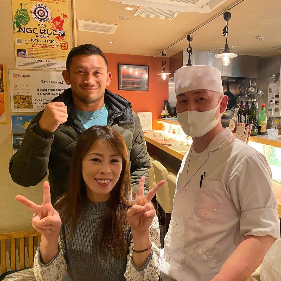 ストラッサー起一のインスタグラム：「お世話なってるWさんに3年フグをご馳走になりました😋 場所は天満にある【旬菜おばんざい 花彩】 フグなんて中々食べれる機会ないので僕にとっては凄く貴重な時間でWさん達とも楽しい時間も過ごせてパワー充電出来ました💪 お店の方にも良くして頂き本当にありがとうございました。 Wさん先日はご馳走様でした✨ おす！  ★ 旬菜おばんざい 花彩 https://athanairo.com  #天満 #美味しいお店」