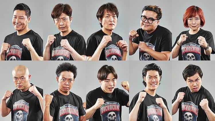 長田庄平のインスタグラム：「キタコレ‼️  #ドキュメンタルシーズン9 #小道具パワー」
