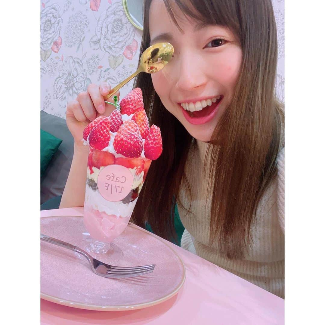 有明ゆなのインスタグラム