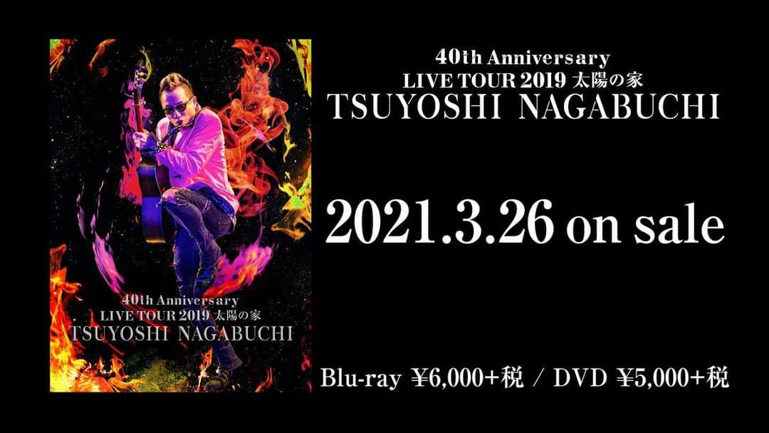 長渕剛さんのインスタグラム写真 - (長渕剛Instagram)「長渕剛公式YouTubeチャンネルにティザー映像がアップされました！  https://youtu.be/DN_rky6gXLk    TSUYOSHI NAGABUCHI 40th Anniversary LIVETOUR 2019『太陽の家』DVD/BD 3月26日発売！  予約はコチラから  http://www.nagabuchi.or.jp/tour2019/  #tsuyoshinagabuchi #長渕剛」2月5日 12時12分 - tsuyoshi_nagabuchi