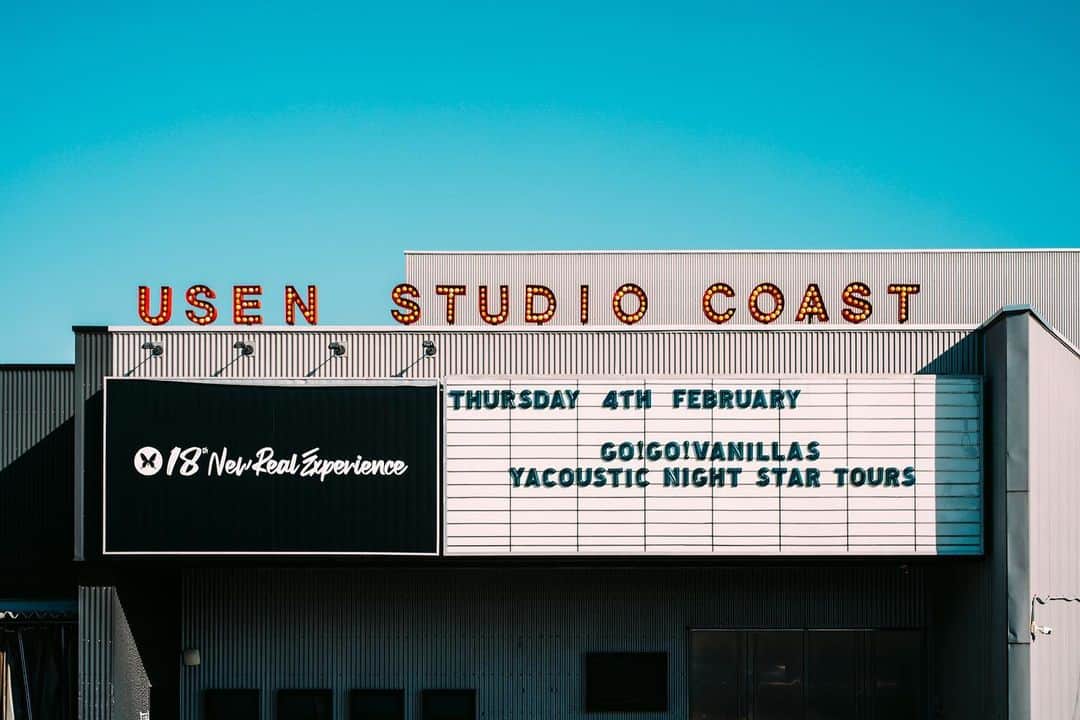 go!go!vanillasさんのインスタグラム写真 - (go!go!vanillasInstagram)「＜yacoustic night star tours＞  2021.2.4 新木場 STUDIO COAST  #ヤコースティック  photo by @nishimakitaichi」2月5日 12時16分 - go_go_vanillas_official