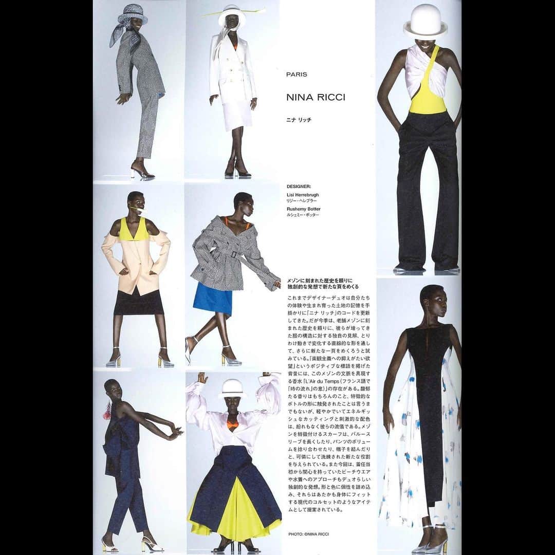 のインスタグラム：「ＮＩＮＡＲＩＣＣＩ QUOTQTION 2021年 vol.32  #ニナリッチ  2021春夏コレクション カリビアン諸島で育ったリジーとルシェミーが愛する鮮やかな色彩と白、黒、ヌードの強く美しいコントラスト。  #大好きなシーズン  #ニナリッチ  #入荷  @iza_official  @ninaricci  #instorenow  SHOPIZA.com  #izastagram」