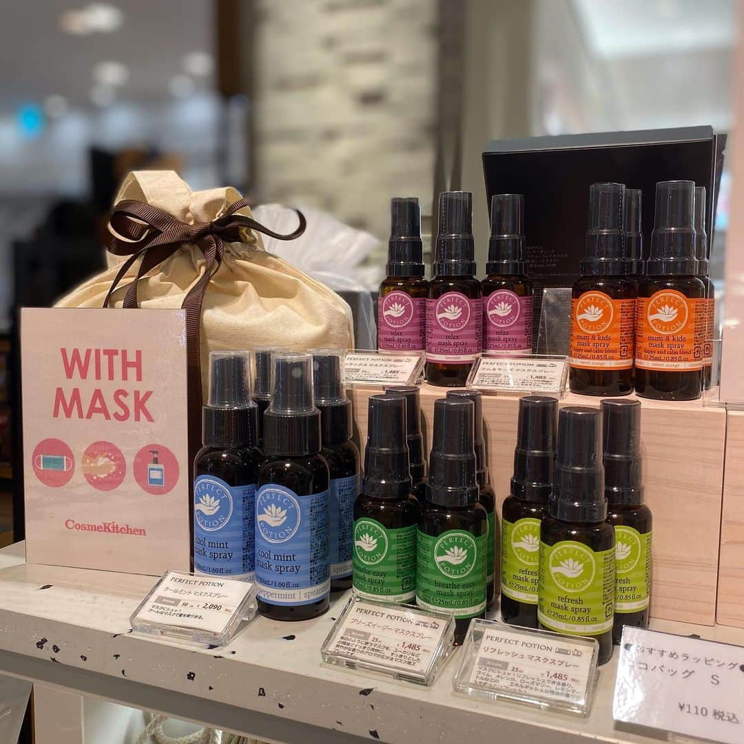 HANKYU.MODEさんのインスタグラム写真 - (HANKYU.MODEInstagram)「CosmeKichen Luxe RECOMMENDED ITEM At 3F HANKYU BEAUTY #Hankyu #HANKYUMODE #umedahankyu #阪急うめだ本店 #うめだ阪急 #阪急百貨店 #osaka #umeda #mode #HANKYUBEAUTY #cosmeKichenluxe #コスメキッチンリュクス #コスメ  #toone #トーン #ぺタルアイシャドウ #forganics #エッフェオーガニック #モイスチャーローション #femmu #ファミュ #ローズウォータースリーピングマスク #保湿マスク #lacasta #ラカスタ #ヘアエマルジョン #perfectpotin #パーフェクトポーション #マスクスプレー」2月5日 12時44分 - hankyumode