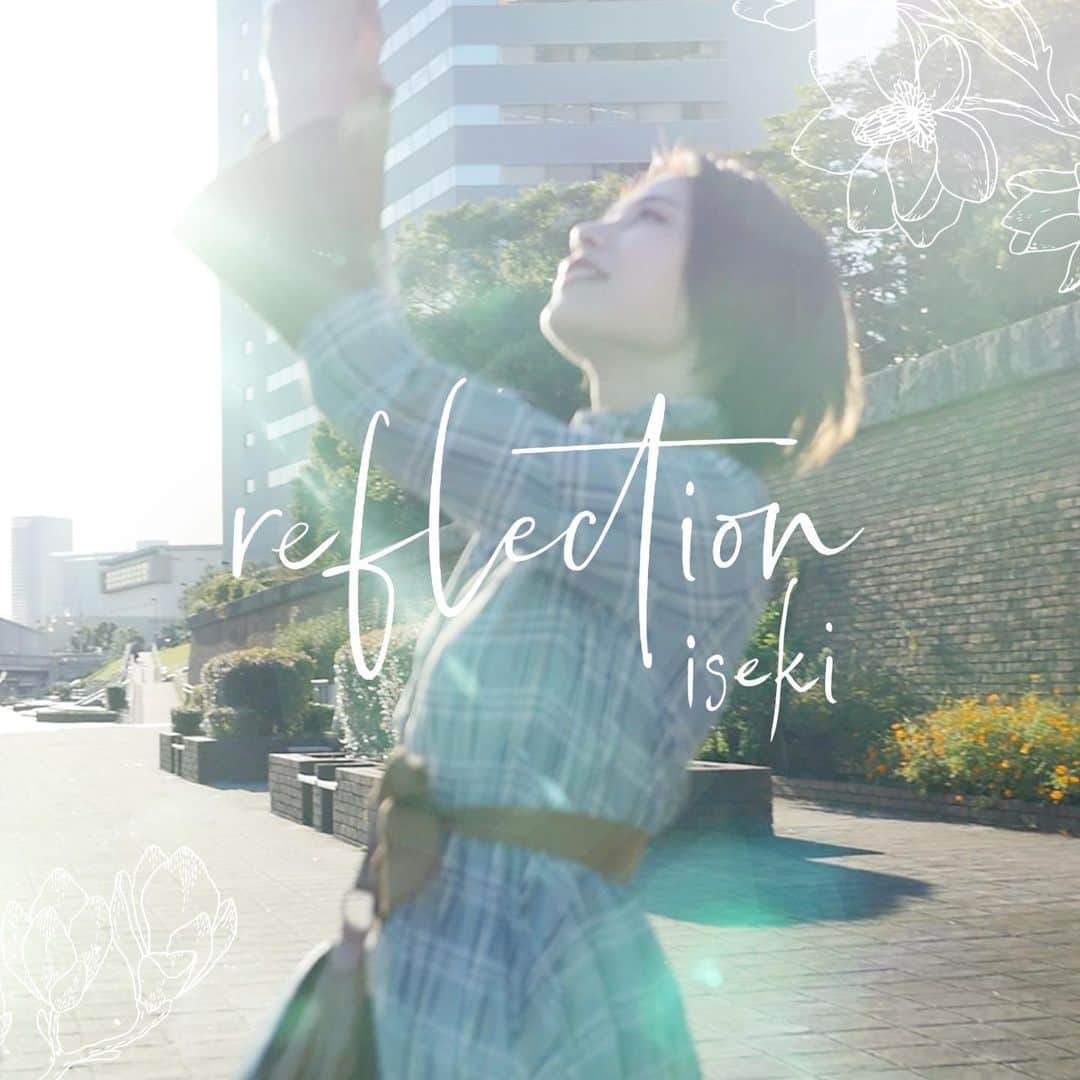 ISEKIのインスタグラム：「【告知】  ユニバーサルミュージックから第5弾Digital配信シングル「reflection」 3月10日リリースが決定しました！ いつもの「春」を、いや季節すら感じることができなかった2020年。 誰もがやるせない思いの中で 「私は私でいよう」 今まで生きてきた自分を今一度考熟し、 肯定する。 その決意の先にある 希望を見つめていきたい  そんな想いを込めました 是非楽しみにしていてください✨  ＜Song＞ 作詞：矢作綾加/シライシ紗トリ/ISEKI 作曲：ISEKI 編曲/プロデュース：シライシ紗トリ  ＜Music Video＞ 主演：竹内心 ゲストMusician： 來島和江/シライシ紗トリ 撮影：入船陽介 Make：佐藤健行/徳田智美 Stylist：九 監督：シライシ紗トリ  #竹内心 #ISEKI #reflection」