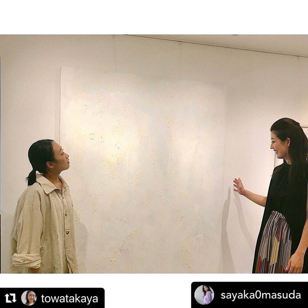 桝田沙也香のインスタグラム