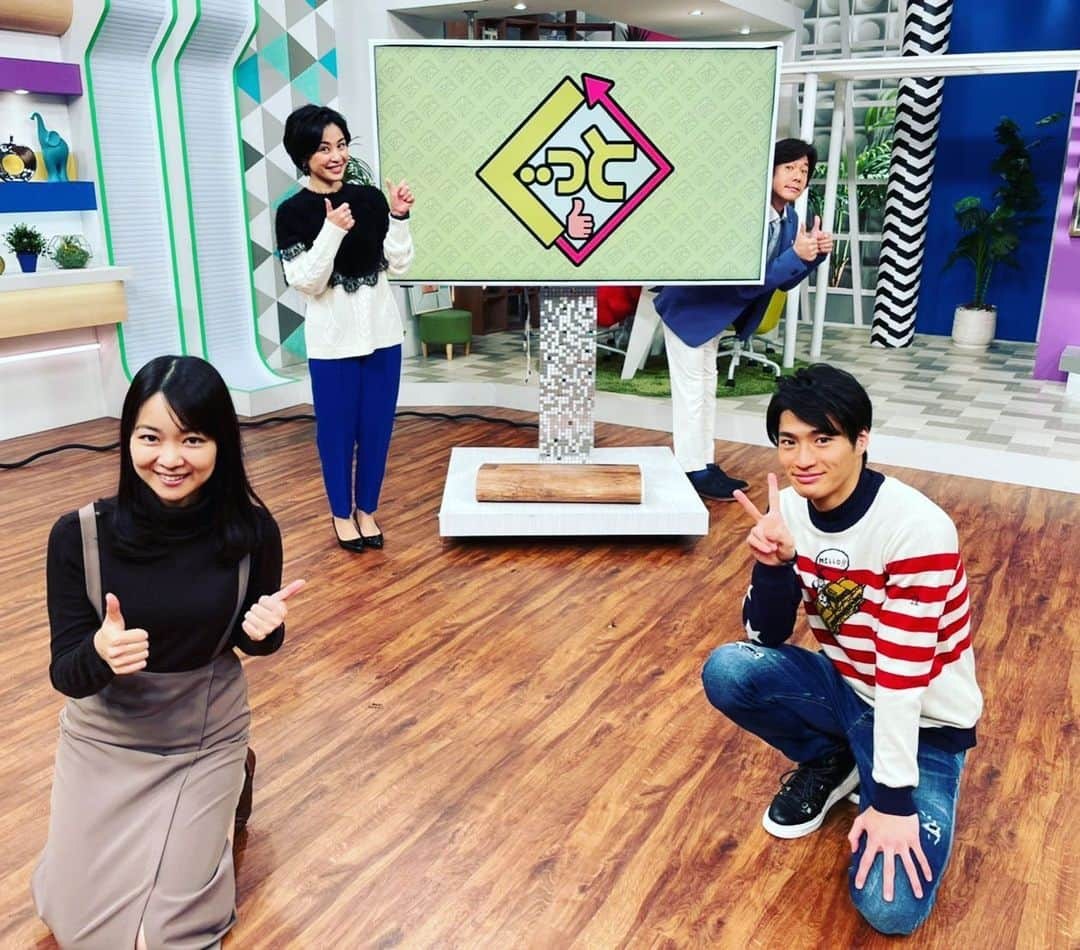 佐藤弘道さんのインスタグラム写真 - (佐藤弘道Instagram)「中京テレビ「ぐっと」生放送、本日も無事に終わりました！ 来週もよろしくお願いしま〜す(^^)  #中京テレビぐっと #前田麻衣子 #平野泰新 #マジックプリンス #磯貝初奈 #佐藤弘道」2月5日 13時00分 - satouhiromichi023