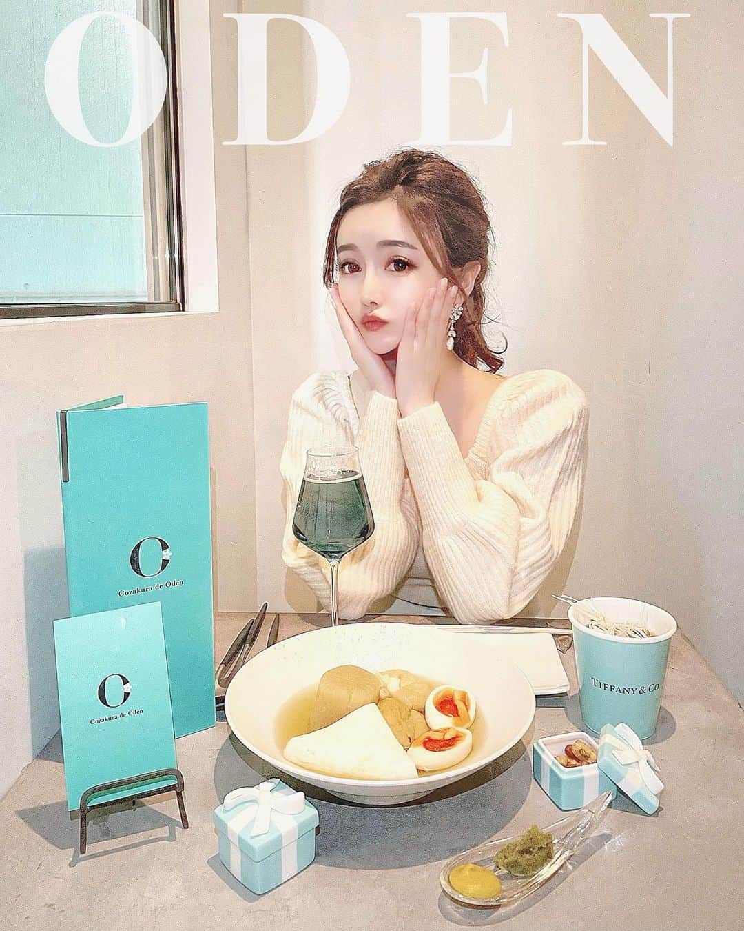 蓼沼綾のグルメインスタ