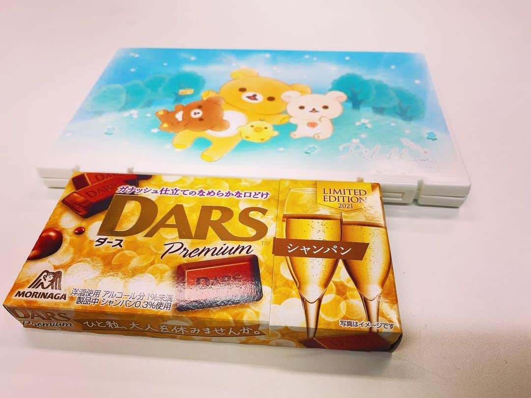 倉田雅世のインスタグラム：「前半終了。 後半もふぁいてん。 お外はいいお天気ですなー。」