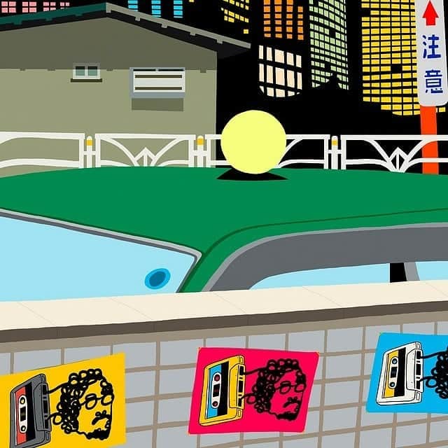 坪田塁のインスタグラム：「﻿ 冨田ラボ﻿ MIXTAPE﻿ #nowplaying🎧﻿ ﻿」