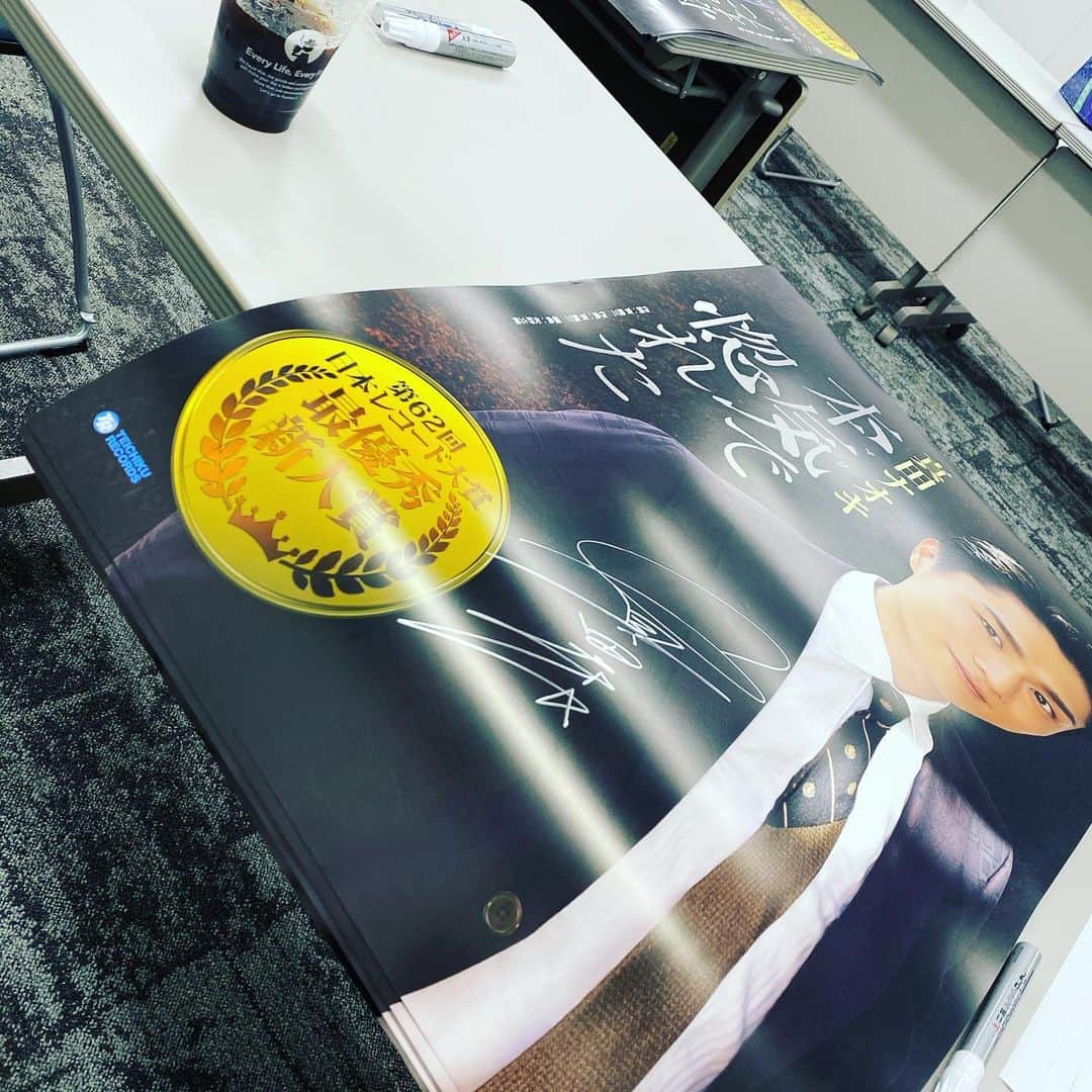 真田ナオキのインスタグラム