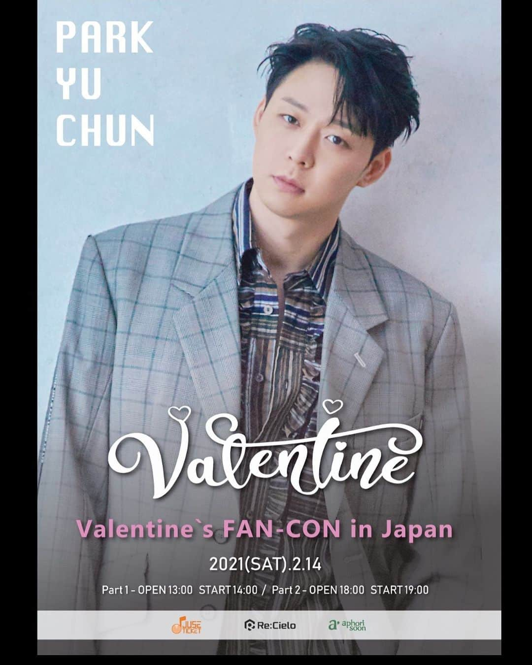 パク・ユチョンのインスタグラム：「14(日)に開催されるオンラインコンサート「2021 PARK YU CHUN Valentine’s FAN-CON in Japan」のため一生懸命準備中です💪　 思い出に残るバレンタインデーにすることをお約束します😊パクユチョンの新しい姿、ぜひ期待してください❤ チケットまだ間に合いますのでお見逃しなく💨  日程 :  1部 2021/2/14(日) 14:00 2部 2021/2/14(日) 19:00　　 🔗https://www.juse-t.jp/shop/event.php?ev_id=1608956169 #ユチョン#박유천　#バレンタインデー」