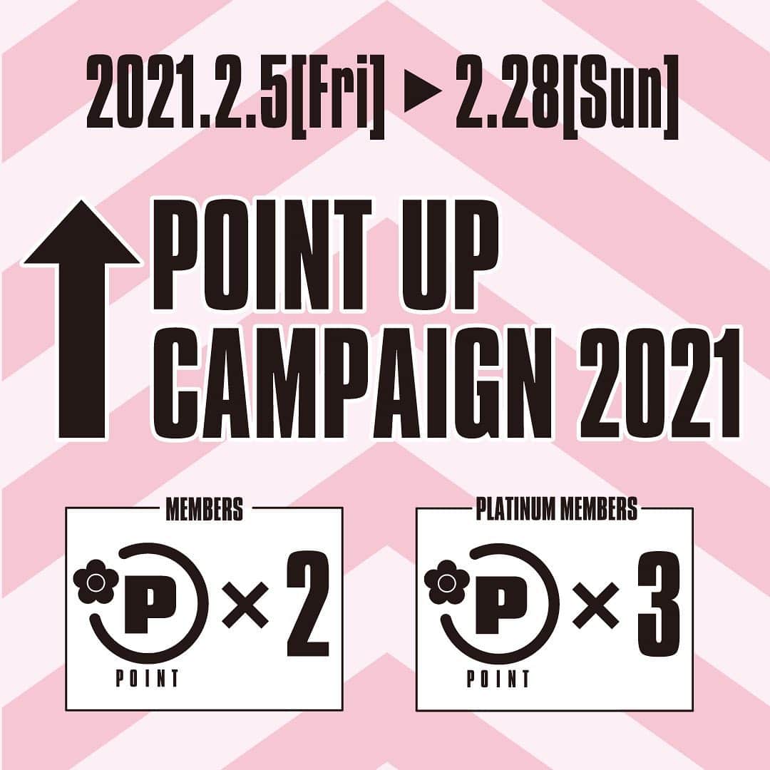 MARY QUANT officialのインスタグラム：「本日スタート！POINT UP CAMPAIGN 2021 - 期間中、すべての商品を対象に ご購入金額に応じて通常ポイントの2倍 プラチナメンバーズの方には通常ポイントの 3倍のポイントをプレゼント！ - 期間中は何回でもご利用いただけます - ※クリアランス、FASHIONスペシャルプライス商品は 対象外となります - #MARYQUANT #POINTUPCAMPAIGN2021 #CAMPAIGN - #マリークヮント #ポイントアップキャンペーン #キャンペーン」