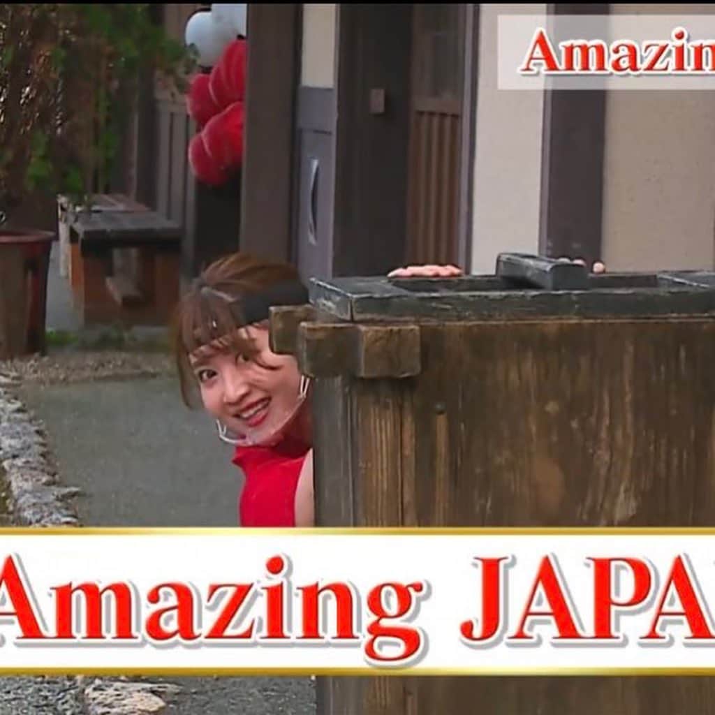 delaさんのインスタグラム写真 - (delaInstagram)「🌟dela海外展開企画 「アメージングジャパン」第8回❗️ 【Amazing JAPAN】 #ninja #IseNinjaKingdom #忍者 #ジップライン  🥷出演／#沢井里奈 (忍者 里奈影) We introduce to Japanese amazing charm still you don't know!  #アメジャ https://youtu.be/hZv9D7e5wOU」2月5日 14時37分 - dela_nbgf