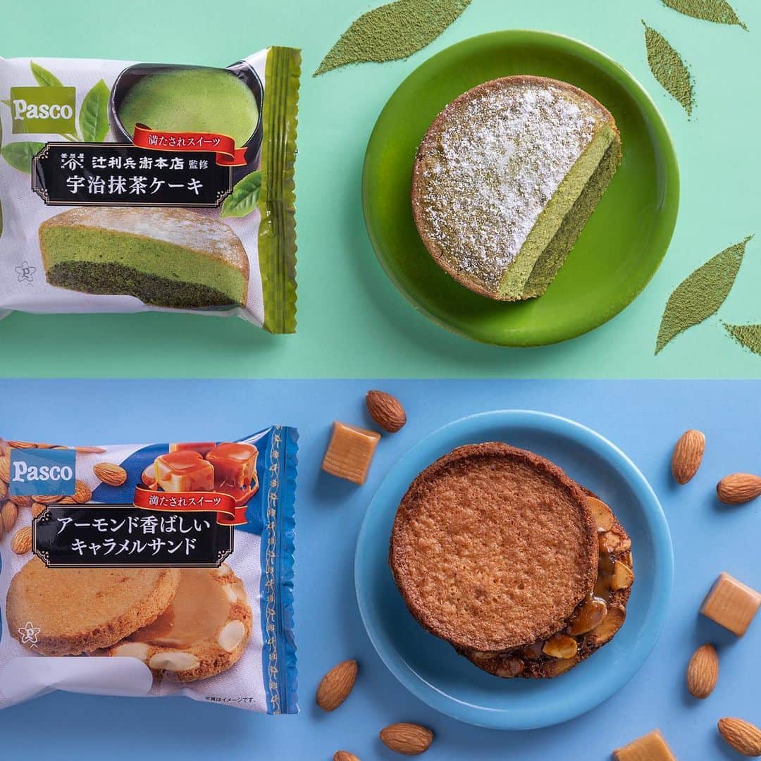 Pasco/敷島製パン株式会社のインスタグラム：「【2月新商品】和と洋の満たされスイーツ❤今日の気分はどっち？ 　 “洋菓子店にあるような本格的な焼き菓子を、ご家庭で手軽に楽しんでいただきたい”をコンセプトにした#満たされスイーツシリーズ から、2品の新商品が発売されました✨ 　 今回の新商品は#和のスイーツ と#洋のスイーツ 💕 それぞれまったく違うおいしさなので、どちらから食べようか迷ってしまいますよ😋 　 まずはじめにご紹介するのは和の#辻利兵衛本店監修宇治抹茶ケーキ 🍵 江戸時代から伝統を受け継ぐ京都・宇治市の老舗茶舗《辻利兵衛本店》監修の宇治抹茶ケーキなんです❗ 使用されている抹茶はすべて#辻利兵衛本店 の宇治抹茶。 ミルク感のある抹茶ケーキと濃厚な抹茶ケーキが2層になっていて、抹茶が醸し出す、甘み、苦み、渋み、旨み、そして豊かな薫りをお楽しみいただけます✨ 　 次にご紹介するのは洋の#アーモンド香ばしいキャラメルサンド ⭐ スライスアーモンドをしいて焼いた、さっくり香ばしいクッキーに、 なめらかなキャラメルペーストがサンドしてあります。 アーモンドの面を内側してサンドしたことで、キャラメルペーストとの一体感を感じていただけます。 ぜひ、温かい飲み物とともに、お楽しみください☕ 　 どちらもこだわりがたくさん。 本格的なスイーツとともに、おうちでカフェ気分を味わってくださいね🍀 　 ＼「辻利兵衛本店監修宇治抹茶ケーキ」と「アーモンド香ばしいキャラメルサンド」、どれくらい気になるか⭐の絵文字で教えて／ 　ㅤ 気になる！➔⭐ とっても気になる！食べたい！➔⭐⭐  気になったからもう食べたよ〜➔⭐⭐⭐ とっても気に入ったからリピートしてます➔⭐⭐⭐⭐ 　 商品の詳細についてはプロフィール(@pasco.jp)のURLから🍀  #Pasco #パスコ #満たされてスイーツ #新商品 #辻利兵衛本店監修宇治抹茶ケーキ #辻利兵衛本店 #宇治抹茶 #抹茶ケーキ #スライスアーモンド #キャラメルペースト #アーモンド香ばしいキャラメルサンド #本格スイーツ #おうちカフェ」