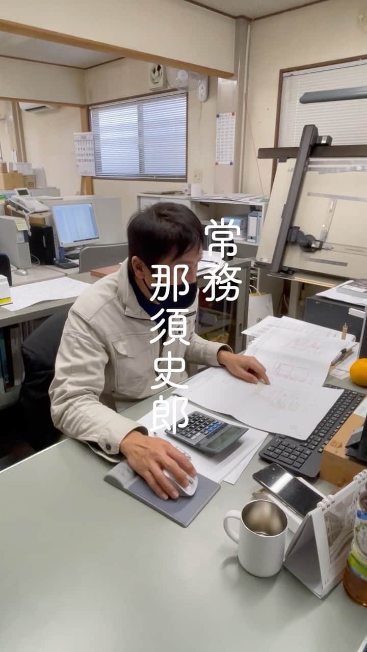 株式会社なんば建築工房のインスタグラム：「ご覧いただき、ありがとうございます。⠀ はじめましての方、いつも応援して下さるフォロワーの皆さま、⠀ #なんば建築工房 は、#岡山県 #倉敷市 #児島 にある #工務店 です。⠀  お客様の声を大切に、⠀ 理想の #住まい #暮らし ができるように、⠀ #大工 #職人 による、#手仕事 で、#工務店だからつくれる家 をお客様と一緒に作り上げていきます。⠀ ⠀ #注文住宅 #一戸建て #平屋 #新築 や #リフォーム #古民家再生  など #家づくり 、 #マイホーム についてお困りごとや気になる事がございましたら当店へお気軽にご相談ください♪⠀  #WEB見学会 では、動画で見学会を体感していただけますので、是非ご覧ください。  -------------------------  資料請求▶︎ @nkk_request  イベント▶︎ @nkk_event   -------------------------  ▼こちらのワードに当てはまる方は、なんば建築工房がぴったり♪⠀ #和風⠀ #和室 #日本家屋⠀ #平屋⠀ #無垢の木の家⠀ #自然素材⠀ #木のぬくもり⠀ #丁寧な暮らし⠀ ⠀ ※なんば建築工房では、メンテナンス等を考慮し、施工エリアを岡山県内とさせていただいておりますm(__)m⠀ 施工エリア外のお客様については、個別での対応となりますのでご希望の方はご相談下さい。」