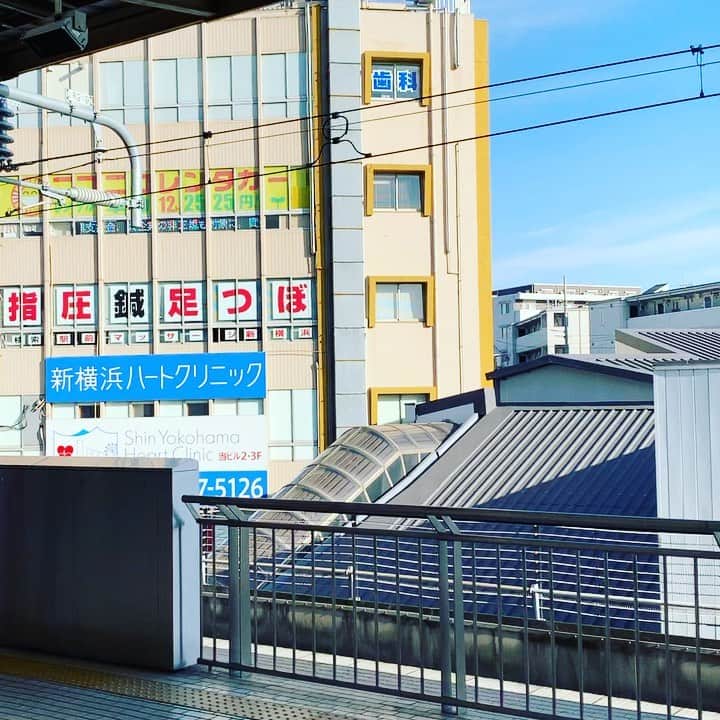 のインスタグラム：「成田から新横浜駅へ 崎陽軒弁当に焼売追加！」