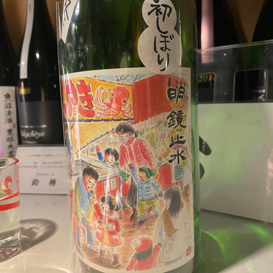 金巻ともこさんのインスタグラム写真 - (金巻ともこInstagram)「肉と日本酒2人で前日食べログ予約とれるの今だけだぞー！！！　そして結構空いてるぞー！！ #肉と日本酒 #焼肉 #おそとごはん金巻」2月5日 16時05分 - tomotomoco