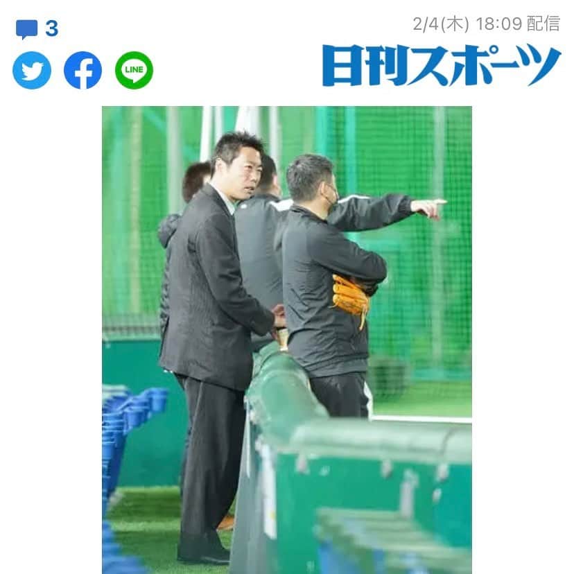 上原浩治さんのインスタグラム写真 - (上原浩治Instagram)「日刊スポーツに出てますよ〜😎 ただ、マスクしてないのは良くないね😅 申し訳ない。チームに迷惑がかかっちゃうね。PCR検査はちゃんとしました。 マスクもしてたんだけど、この時は…🥺  #日刊スポーツ　#東京ドーム　#マスク #PCR検査  #鼻が痛い　  @koji19ueharaのフォローを  #Twitter #TeamUehara‬⁩のフォローを  http://www.koji-uehara.net  #上原浩治の雑談魂」2月5日 16時12分 - koji19uehara