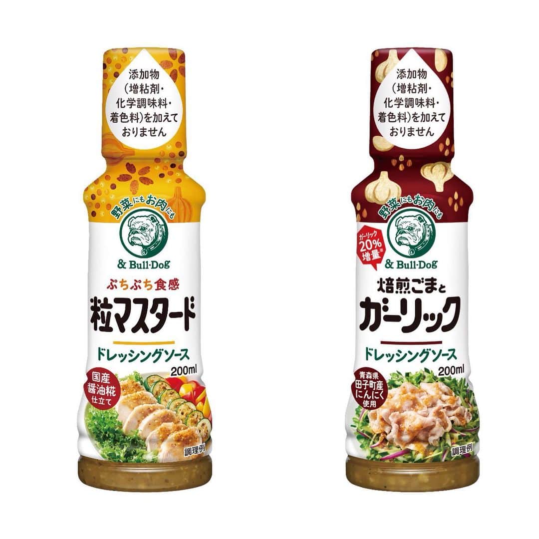 ブルドックソース株式会社[公式] のインスタグラム：「野菜とお肉を美味しく食べる＆Bull-Dogドレッシングソースの新ラインナップが本日新発売！   「粒マスタード ドレッシングソース」は2種のマスタードの風味に醤油糀のコクを加えたマイルドですっきりした味わいです。   「焙煎ごまとガーリック ドレッシングソース」は従来品からガーリック20％増量！旨みと甘みが特徴の青森県田子町産にんにくを使用し、豊かな風味と焙煎ごまのコクが広がる癖になる味わいのドレッシングソースです。 . . . #ブルドックソース#bulldogsauce#ドレッシング#ドレッシンソース#粒マスタード#マスタード#焙煎ごま#ガーリック#青森県田子町産にんにく」