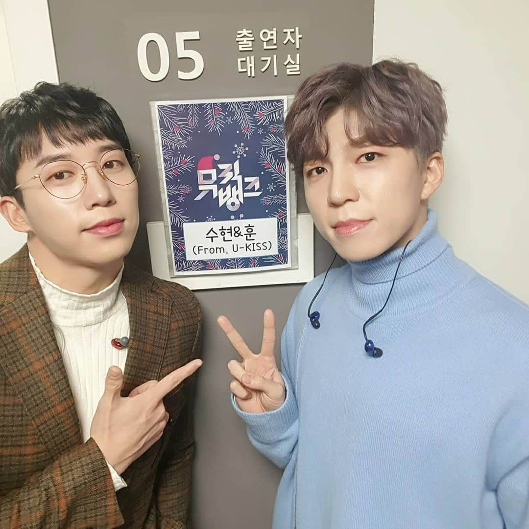 U-KISS（ユーキス）のインスタグラム：「[#유키스] 키스미❣ 잠시 후 5시부터 방송되는 '뮤직뱅크'도 본방사수🎉  #UKISS #SOOHYUN #HOON  #수현 #훈  #KBS2 #뮤직뱅크 #I_Wish」