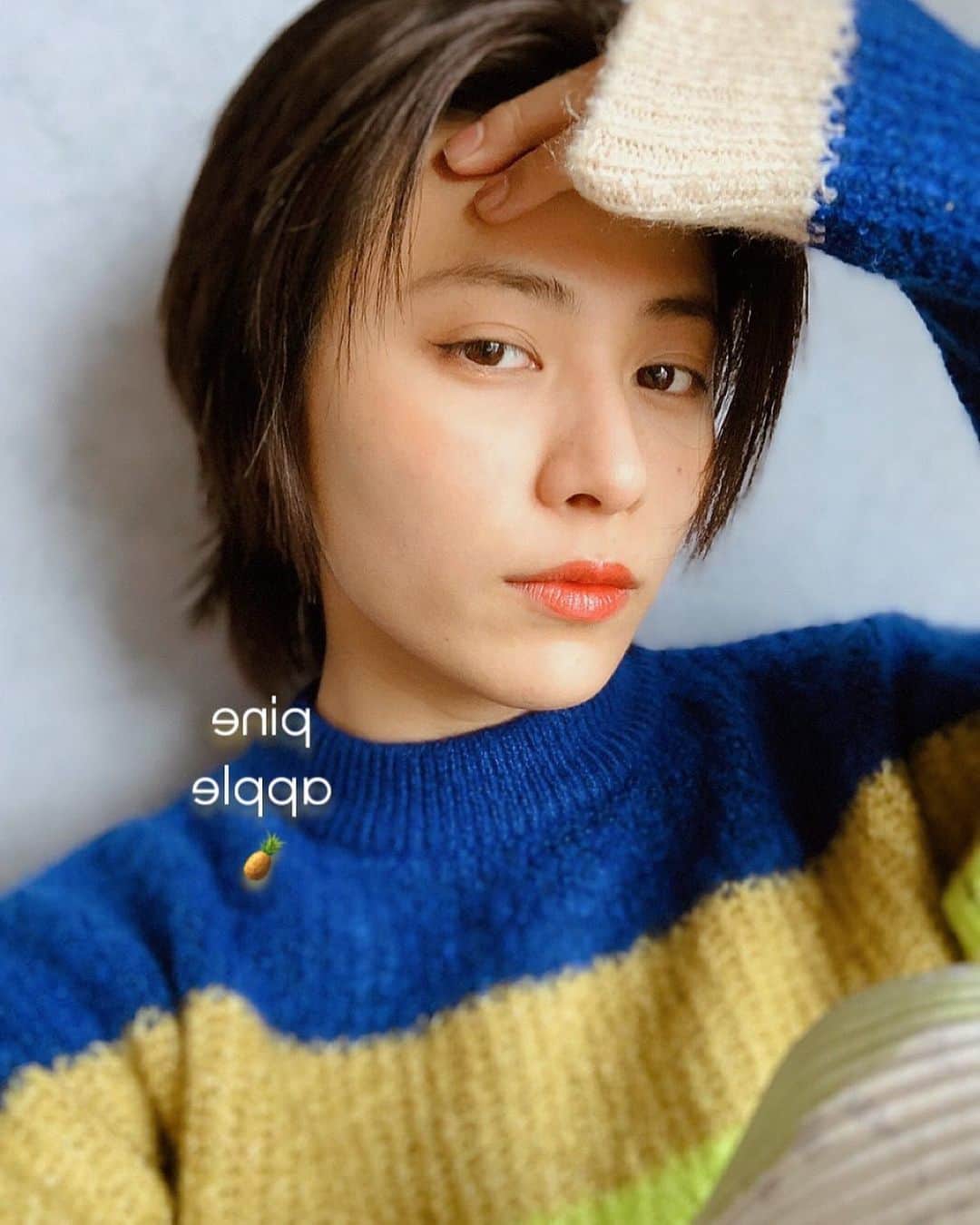春川芽生のインスタグラム：「自重で身体ゴロゴロほぐすやついい感じ！ 持ってたけど結構ごりごりして良かったっぽい！  児童文学 〜リンパさんの大ご機嫌〜🥞🍴 って感じ❗️🔥  . #体軽すぎて #ラーメンおかずに白米食べた。 #ミステイクミステイク」