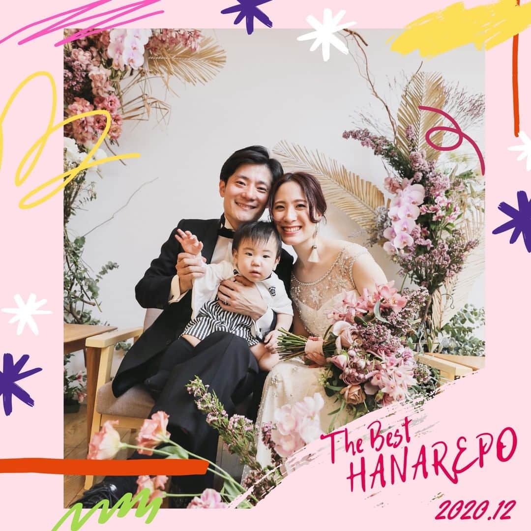 Wedding Park 公式のインスタグラム：「👑2021年1月のベストハナレポ💐  こんばんは！ウエディングパークのハナレポ編集部です💁‍♀️  2021年1月の #ベストハナレポ は  @__hawd59__  さんです✨  おめでとうございます！🎉  ハナレポのタイトルは『"Special Thanks"』。  コロナ禍で一度、延期を経験された__hawd59__さん。 予定通り行うことができるのか不安な気持ちでいる中、 家族や友人に支えられながら無事 この大切な日を迎えることができたそうです💎  そんな周りの方々に感謝の気持ちを伝えられる日にしたいと “Special Thanks”をウエディングのテーマに。  そんな素敵な想いがたっぷり詰まった結婚式の魅力を、 おふたりに代わって紹介させていただいています❤︎ ぜひ参考に見てみてください👰 https://s.weddingpark.net/magazine/8745/ ※もしくは「ウエディングパークマガジン」でGoogle検索！  ーーーーーー  💡この結婚式場を詳しく Maison Premiere メゾン プルミエール（東京都） https://s.weddingpark.net/00001d09/  💐この結婚式を詳しく ▽ @__hawd59__ さまのハナレポ https://s.weddingpark.net/hanarepo/8779/  ーーーーーー #花嫁diy #結婚式diy #ブライダルヘアメイク #ウェディングブーケ #プレ花嫁 #式場探し #2021婚 #2021春婚 #ちーむ2021 #プロポーズ #ウエパ #ウエディングパーク #ハナレポ #ピンク装花 #MaisonPremiere ＃メゾンプルミエール #東京花嫁 #東京結婚式場 #関東花嫁  ーーーーーー」