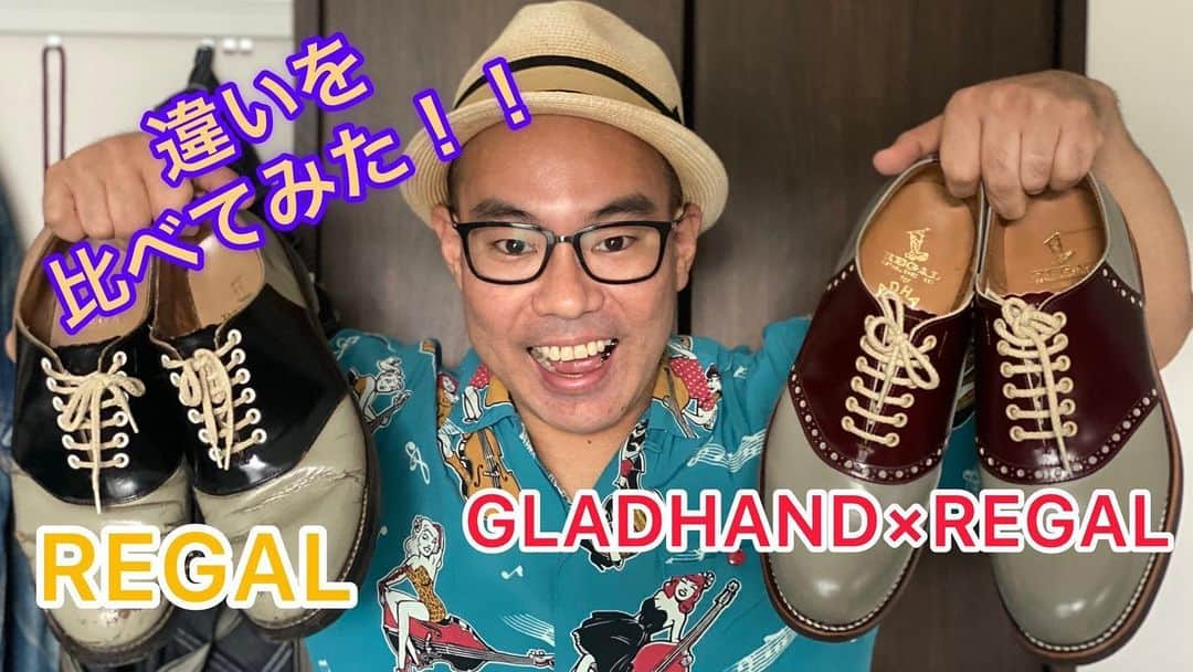 亘健太郎さんのインスタグラム写真 - (亘健太郎Instagram)「アメカジボーイズyoutubeチャンネルに動画がアップされました‼︎今回はオリオンリーグ玉代勢さんがサドルシューズの違いを教えてくれます‼︎﻿ ﻿ オリオンリーグ玉代勢のREGALとGLADHAND×REGALのサドルシューズの違いを比べてみた！﻿ https://youtu.be/nsjMgXZMe0Q﻿ ﻿ チャンネル登録お願い致します‼︎﻿ ﻿ #アメカジボーイズ　﻿ #amecajiboys ﻿ #アメカジ」2月5日 19時24分 - watarikentaro