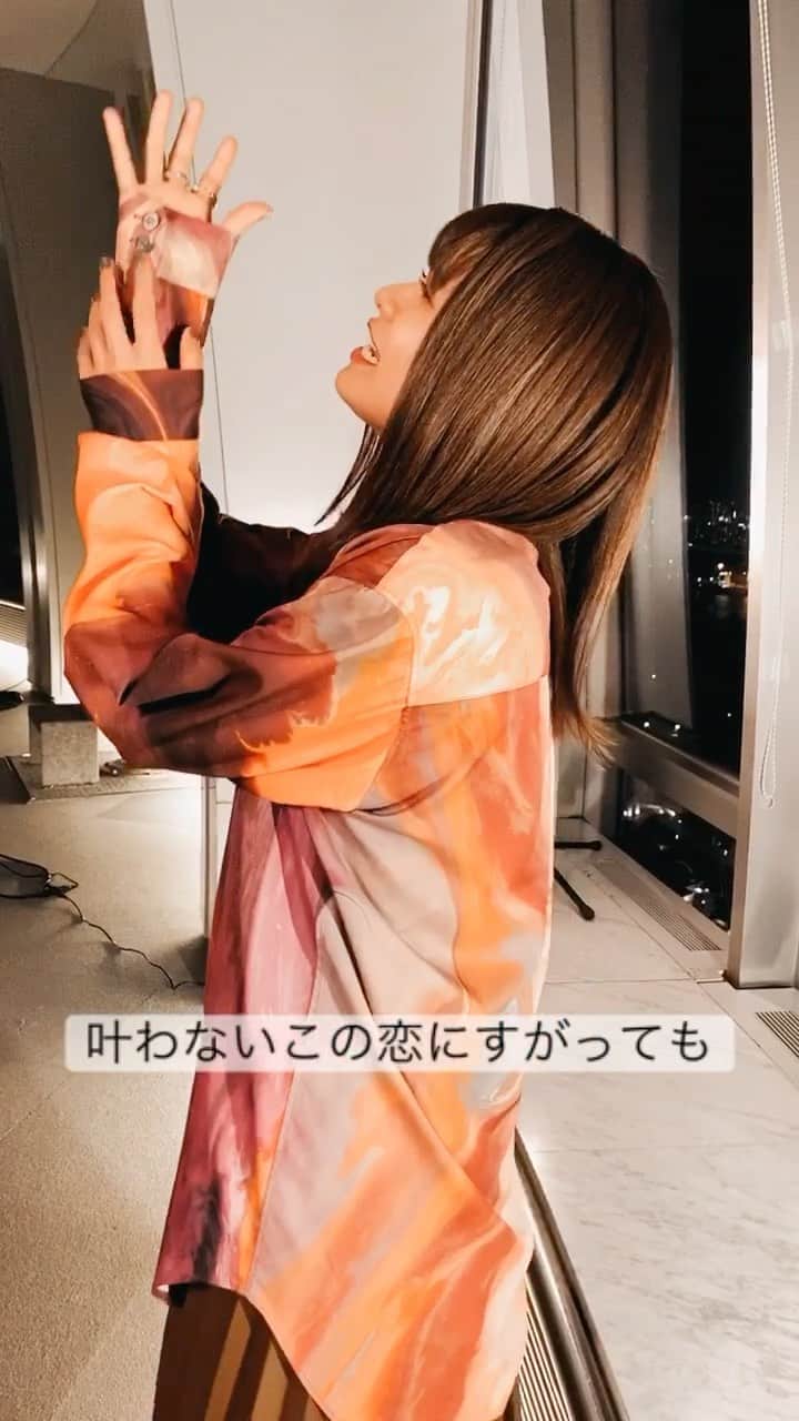 足立佳奈のインスタグラム：「📺フジテレビ 「フィーチャーズ」に出演します！  放送は、 来週2/9(火)22:54～23:00 ☺︎☺︎  みてね！！！！  @featuresjp  #フィーチャーズ #features #フジテレビ」