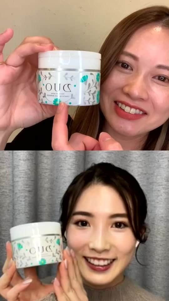 D.U.O.（デュオ）のインスタグラム：「ザ薬用クレンジングバーム バリア ザ薬用バイタルバリアウォッシュ ザ薬用バリアレスキュー のご紹介🌿」