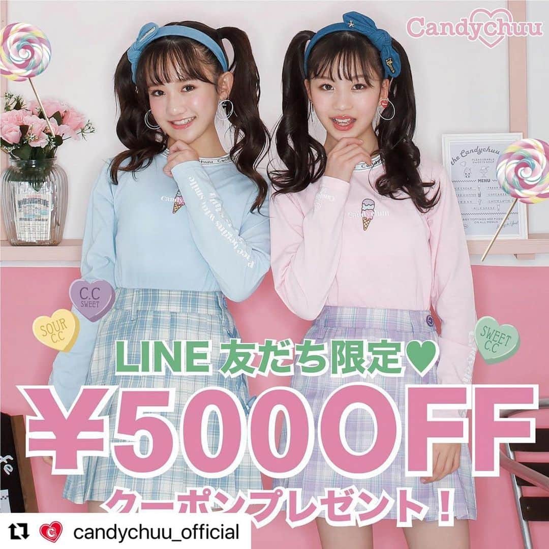 中田華月さんのインスタグラム写真 - (中田華月Instagram)「#Repost @candychuu_official with @make_repost ・・・ NEWS📢💓✨ . LINE@ (ラインアット)はじめました💓 . お友達限定で‼️ キャンディチュウ公式オンラインで使える ¥500オフクーポンをプレゼント中♪ ※3.000円以上のお買い物で使用可 . 新作アイテムやイベント情報を配信するので ぜひお友達 (登録) になってね😘➰💋 . . ୨୧┈┈┈┈┈┈┈┈┈┈┈┈┈┈┈┈┈┈୨୧ 【友だち追加方法】 スライド2枚目の QRコード画像をスクリーンショットして LINEの「友だちを追加」で QRコードを読み込んでね♡ . candychuu公式オンラインストアからも 友だち登録できるよ！ ୨୧┈┈┈┈┈┈┈┈┈┈┈┈┈┈┈┈┈┈୨୧ . . #キャンディチュウ #CandyChuu #CCチャージ #キャンチュウコーデ #LINEアット #ラインアット #line友だち登録お願いします #LINE登録 #双子コーデ #双子の日 #お友達限定」2月5日 19時42分 - hachan0925